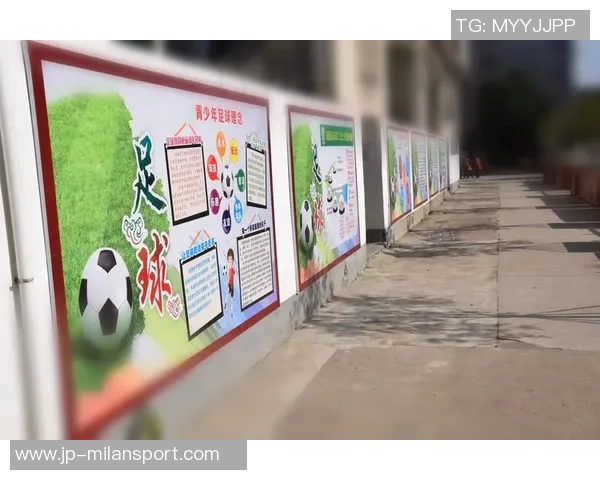 探索巴西足球文化之旅体验热情与激情的足球旅游之旅 探索巴西足球文化之旅体验热情与激情的足球旅游之旅