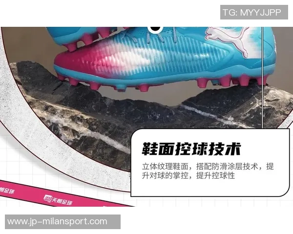 足球鞋钉裂的原因分析及解决方案探讨，助你在比赛中保持最佳状态